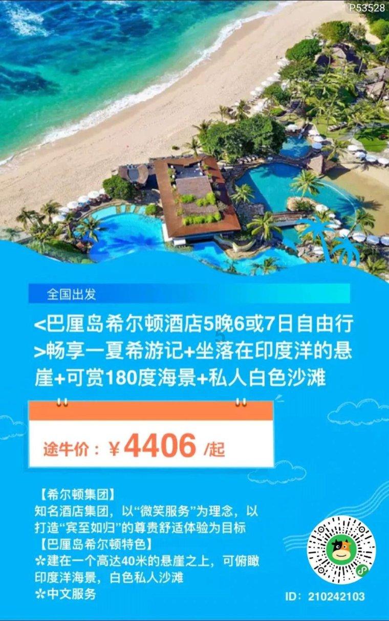 妈妈太粗心怎么办呢?-专业问答社区